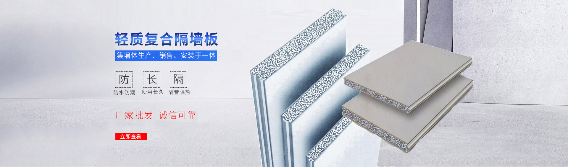 濟(jì)寧泰銘重工機(jī)械有限公司